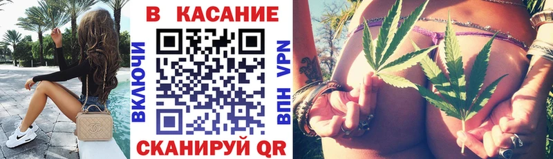 Купить закладку Сосновка Вейп ТГК  МЕФ  Cocaine 
