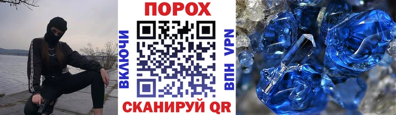 ОМГ ОМГ ONION  Сосновка  АМФ VHQ 