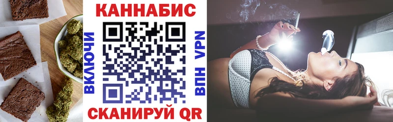 гидра маркетплейс закладка Сосновка Еда ТГК конопля
