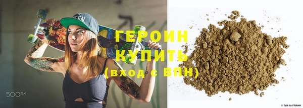 дмт Новокубанск