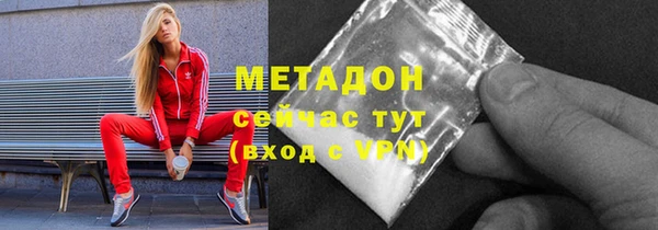 дмт Новокубанск