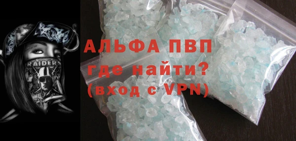 дмт Новокубанск