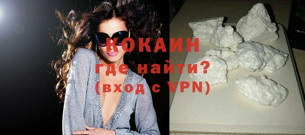 прущая мука Новодвинск