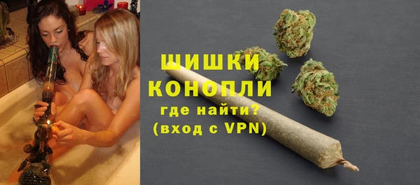 прущая мука Новодвинск