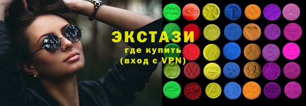 дмт Новокубанск
