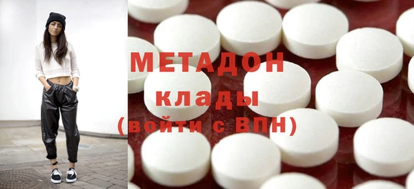 прущая мука Новодвинск