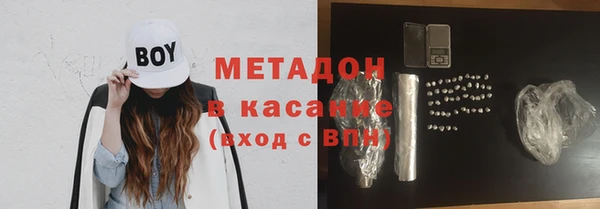 прущая мука Новодвинск
