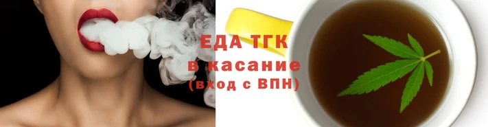 прущий лед Новозыбков
