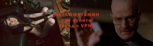 дмт Новокубанск