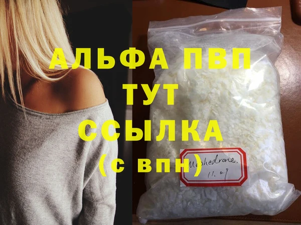 дмт Новокубанск