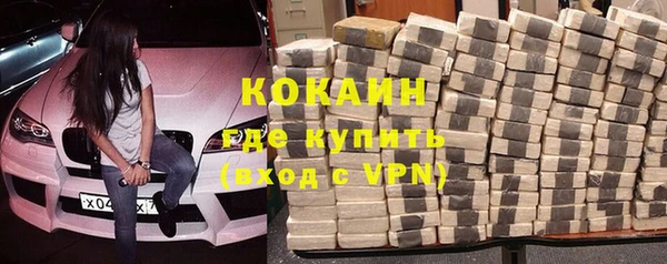 дмт Новокубанск