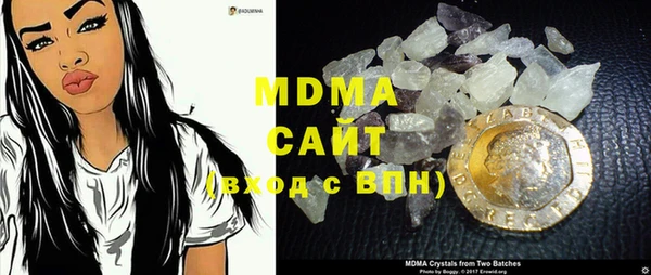 прущий лед Новозыбков