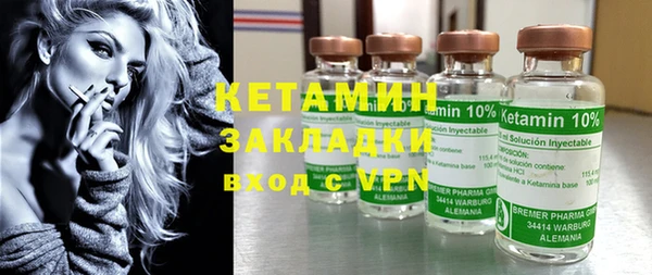 прущая мука Новодвинск