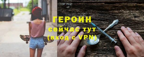дмт Новокубанск