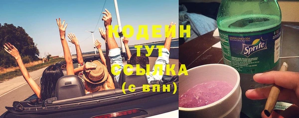 прущая мука Новодвинск