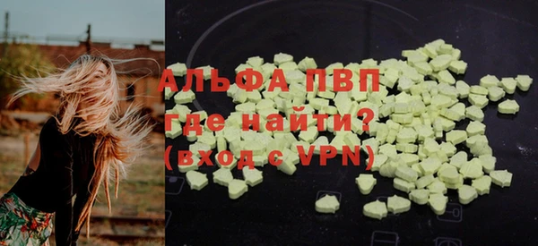 дмт Новокубанск