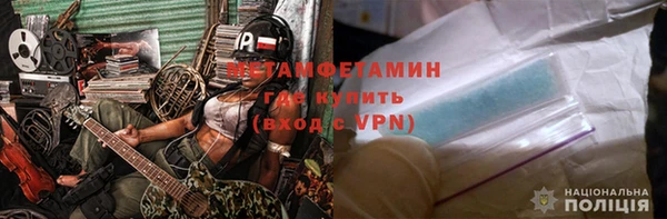 дмт Новокубанск
