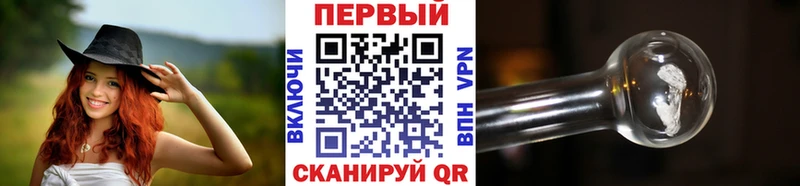 mega tor  где продают наркотики  Сосновка  Первитин кристалл 